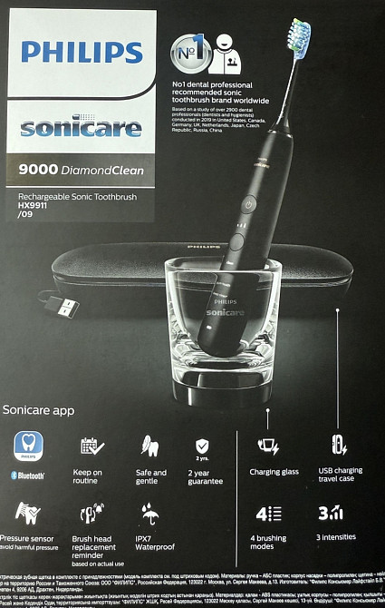 Электрическая зубная щетка Philips DiamondClean 9000 HX9911/09 Київ - фото 4