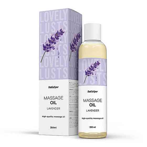 Розпродаж!!! Масажна олія Satisfyer Massage Oil Lavender 250 мл (термін 30.04.2027) Sex Aura Київ