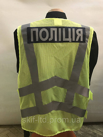Світловідбиваючий Жилет ПОЛІЦІЯ (відповідає ТОЙ ВСП 012.000.01 - 2018) Київ - фото 2