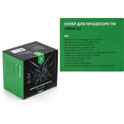 Кулер для процессора Vinga Q7 Винница - изображение 8