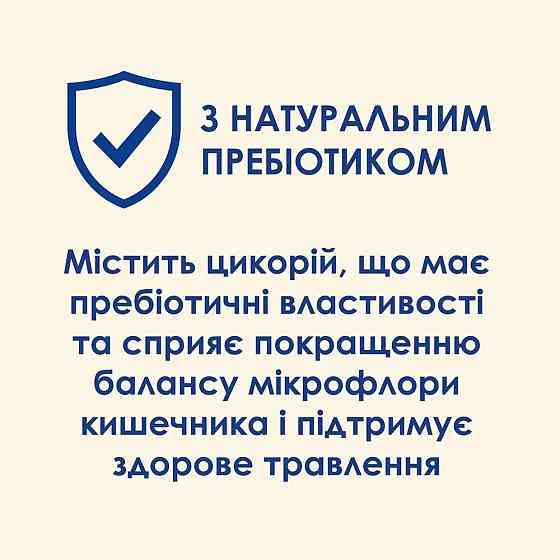 Сухой корм CAT CHOW Sterilised для взрослых стерилизованных кошек, с индейкой, 1.5 кг Киев