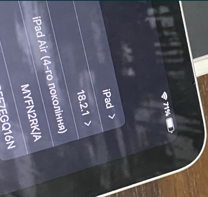 Планшет iPad Air 4 2021 64Gb. Київ - фото 5