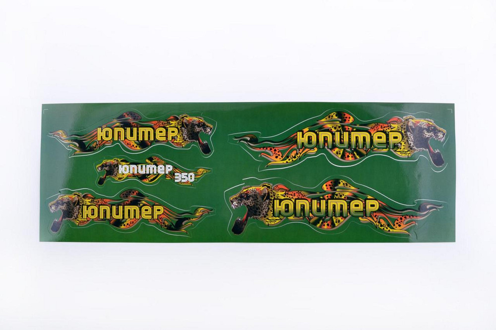 Наклейки (набір) мотоцикл Іж Юпітер (48х16см, зелені) Мукачево - фото 1