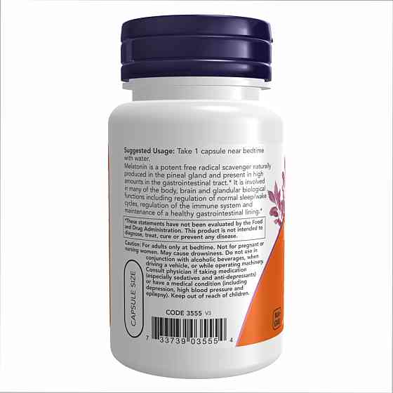 Melatonin 5 mg - 60 vcaps Луцк