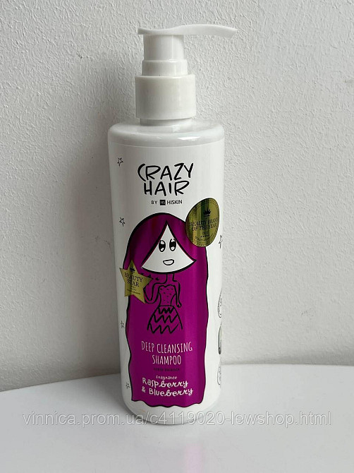 Глибоко очищувальний шампунь HiSkin "Баланс шкіри голови" Чернівці - фото 1