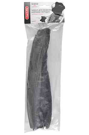 Чохол на важіль КПП ВАЗ 2101-07, шкіряний, чорний Київ