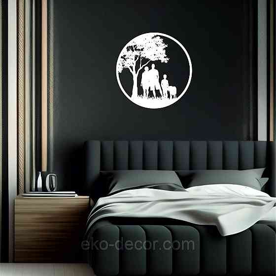 Декоративное настенное Панно «Семья», Декор на стену 90*90 см, Белый Киев