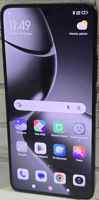 Смартфон Xiaomi 14T Pro 12/512Gb. Харьков - изображение 1
