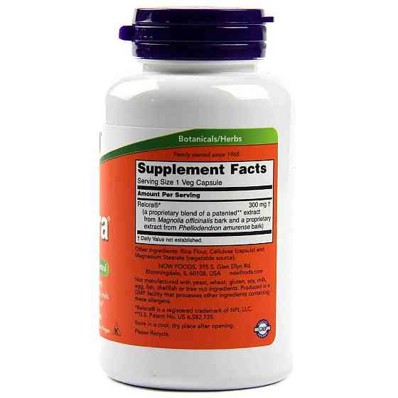 Зниження кортизолу Now Foods Relora 300 мг 120 вегетаріанських капсул Київ