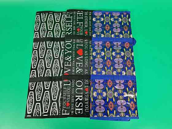 Сумка господарська, поліпропіленова, з кольоровим малюнком No3 Кольорова (60x44x18) (1 шт.) Харків