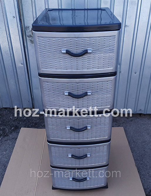 Тумбочка пластикова сіра на 5 ящиків Україна Харків - фото 1