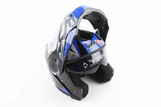 Шолом модуляр, закритий з відкидним підборіддям+відкидні окуляри BLD-159 М (57-58см), ЧОРНО-СИНІЙ Киев