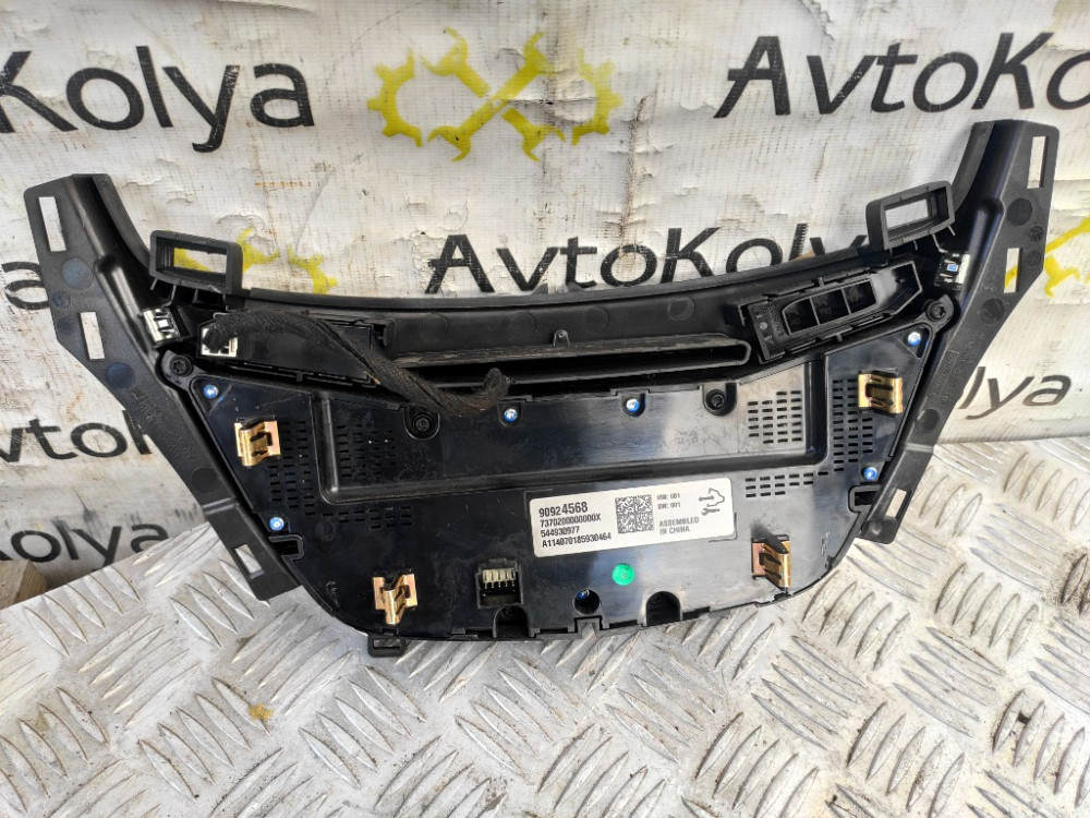 Блок керування клімат-контролем Opel Insignia 2013-2017 (544930977) Ковель - фото 2