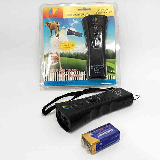 Захист від бродячих собак ZF853E, Ультразвуковий засіб від собак Відлякувач для дітей ZO-70 Івано-Франківськ