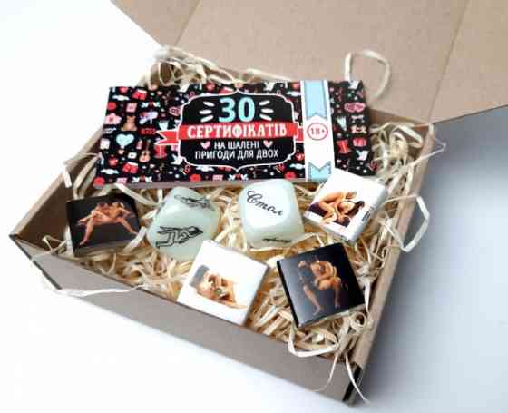 Подарочный набор для взрослых 30 желаний Винница