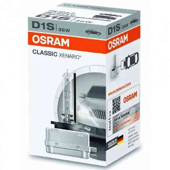 Osram Xenarc Classic 66240CLC – ксеноновая автолампа D2S 35W 12V для мощного и надёжного света Ковель