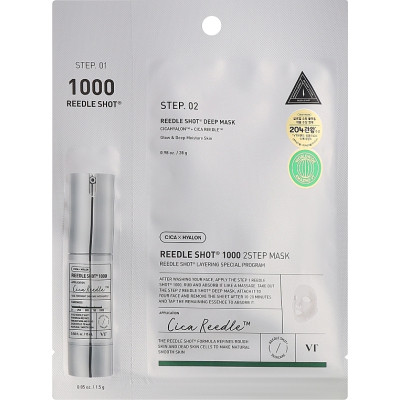 Маска для лица VT Cosmetics Reedle Shot 1000 2-Step Mask 2-этапная с микроиглами (8803463006068) Винница - изображение 1