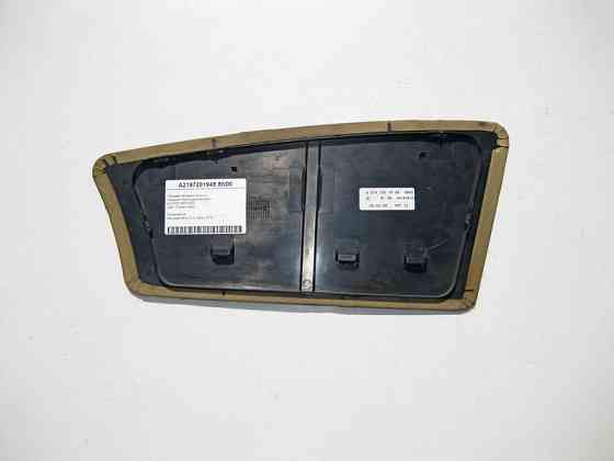 Mercedes-Benz  A2197201948 8N00 Тканинна накладка бежева під ручкою передньої лівої дверної картки CLS C219 Одеса