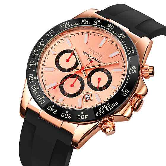 Skmei 9275RGRG Rose Gold-Rose Gold Київ