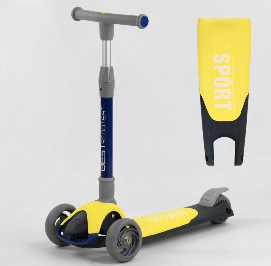 Самокат триколісний Best Scooter складне алюмінієве кермо колеса зі світлом Жовтий (F-55295) Чернігів
