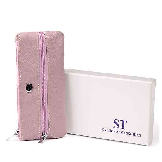 Ключница-кошелек с кармашком унисекс Лиловая (ST Leather) Киев