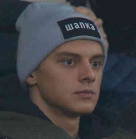 Шапка з написом ШАПКА Чернівці