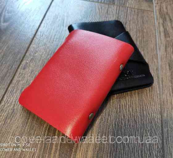 Красная кожаная компактная визитница на кнопке ST Leather Киев