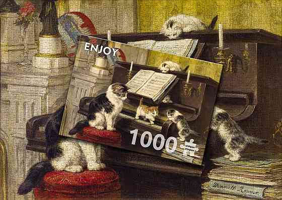 Пазл Урок гри на фортепіано - The Piano Lesson (Enjoy-1551) Киев