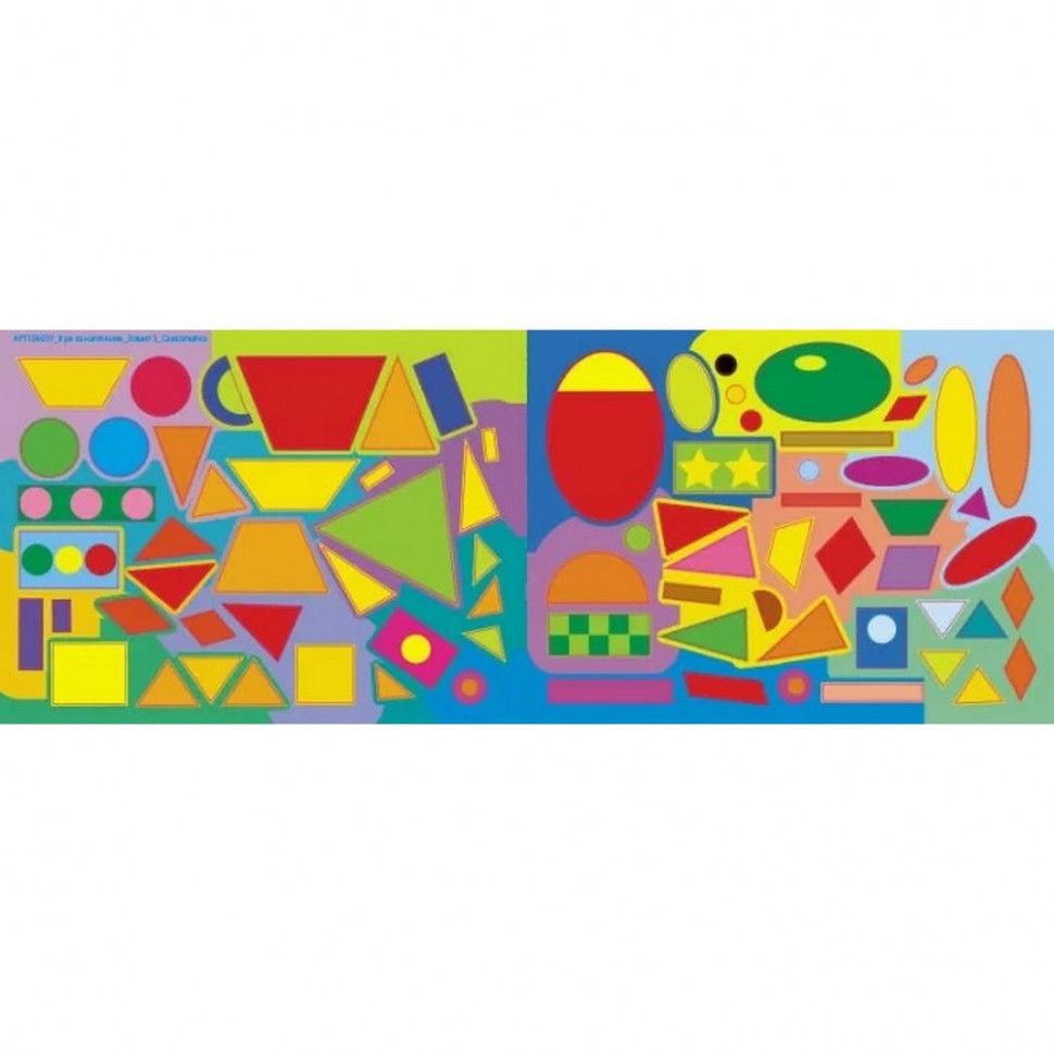 Обучающая книга 