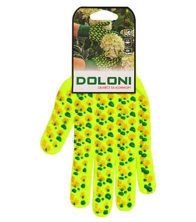 Перчатки рабочие защитные трикотажные с ПВХ рисунком Doloni Садовые 4116, р.10 Ровно