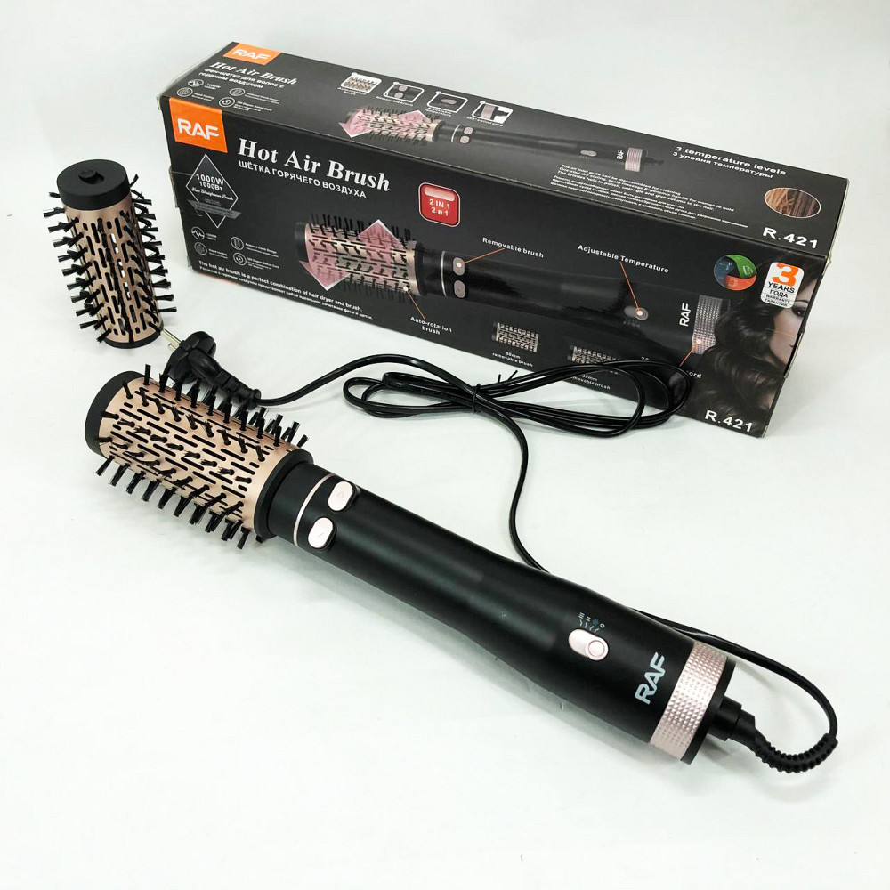 Електрофен для волосся, Фен дорожній, Фен для голови з гарантією професійний складаний WB-87 Івано-Франківськ - фото 8