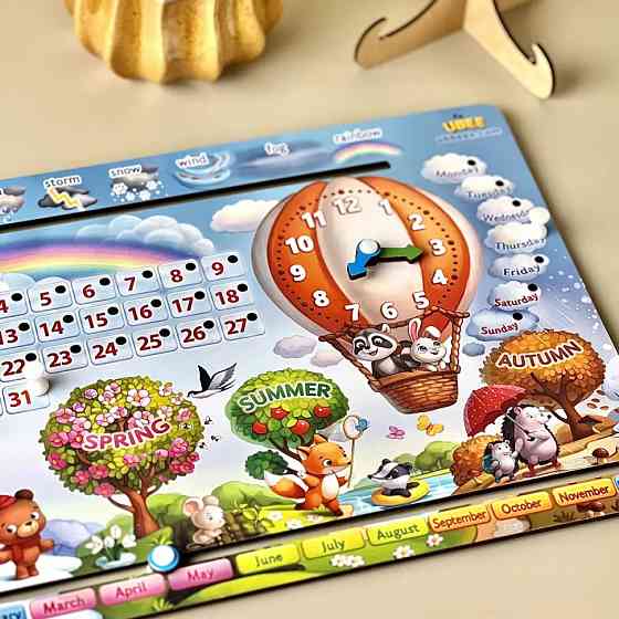 Дитяча гра Календар -2 "Повітряна куля" (ПСД259) PSD259 ENG Вінниця