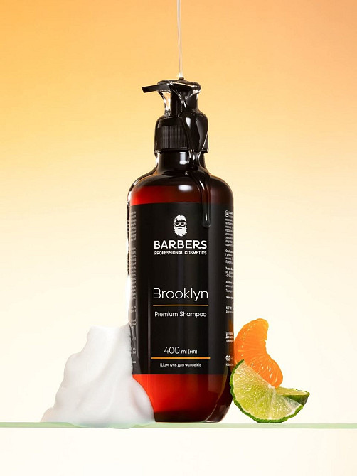 Шампунь для мужчин против перхоти Barbers Brooklyn 400 мл Киев - изображение 5