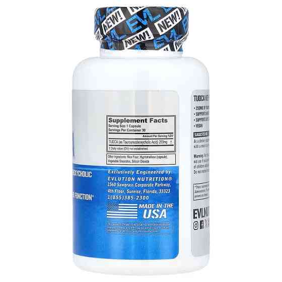 Витамины Evlution Nutrition TUDCA, 250 mg, 30 Veggie Capsules Луцк