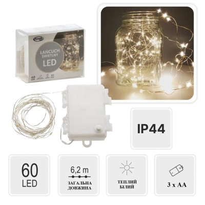 Гірлянда Chomik Гірлянда-струна 6,2 м, 60 LED теплий білий, 3АА батар., ІР44 (5900779802650) Вінниця - фото 5