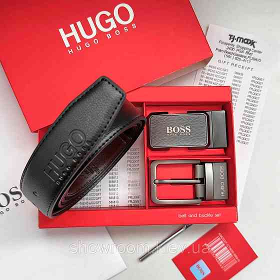 УЦЕНКА!!! Мужской кожаный ремень с двумя пряжками, подарочная упаковка HB (219) Киев