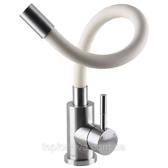 Змішувач для кухні Globus Lux ALPEN SBT1-203S-BEIGE Чернівці