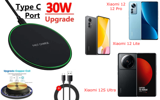 Беспроводное зарядное устройство 30W для Xiaomi 12, 12 Pro, 12S Ultra Киев