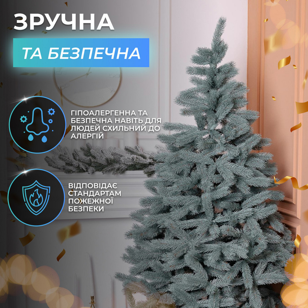 Голуба штучна ялинка 1.5 м Преміум КОСОВСЬКА Київ - фото 2