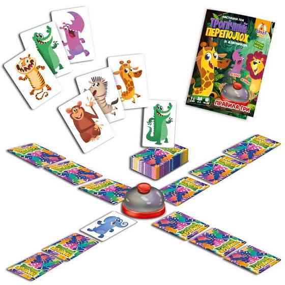 Настільна гра "Тропічний переполох" VT8010-13, 50 карток, правила гри, 1 дзвіночок Вінниця