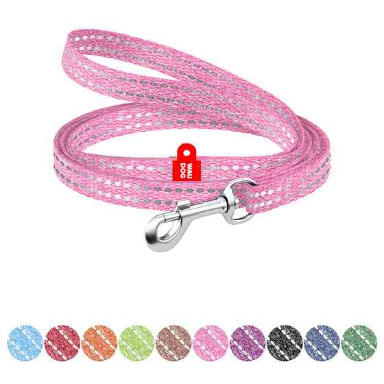 Повідець для котів та дрібних порід собак з відновленої бавовни WAUDOG Re-cotton світловідбиваю Коломия