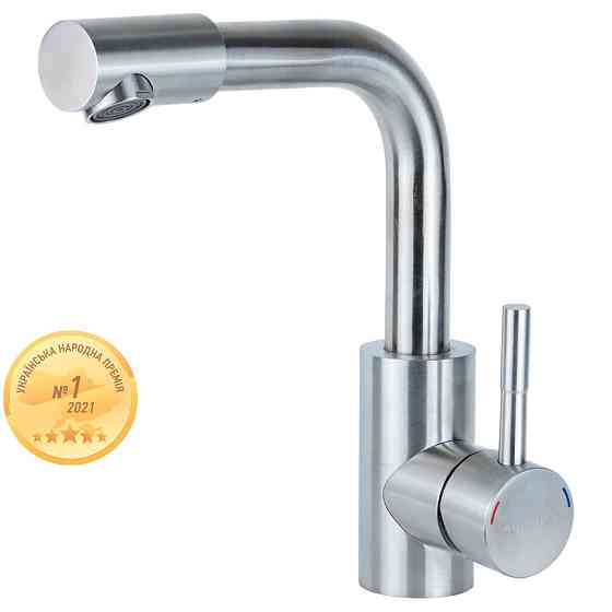 Смеситель KT Ø35 для раковины Г-гусак на гайке SS AQUATICA KT-1A370P (9722021) Киев