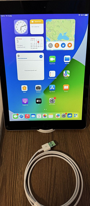 Apple Ipad 5 Gen. 128 Gb. WiFi. Харьков - изображение 6