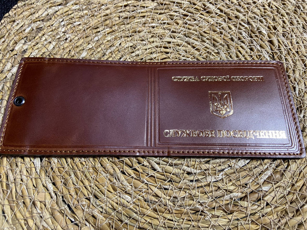 Обложка на удостоверение Служба судебной охраны с золотым тиснением Бордовий Киев - изображение 3