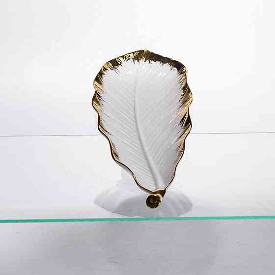 Порцелянове блюдо для сервірування столу 37×13×2.5 (см) блюдо для подавання закусок Білий із золотом CJY-145 Київ