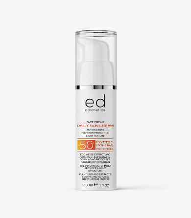 Денний сонцезахисний крем з SPF 50 DAILY SUN CREAM ED Cosmetics 50 мл Вінниця