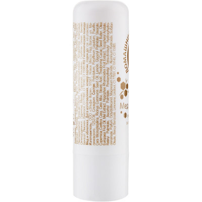 Бальзам для губ Домашній Доктор Мед и облепиха 3.6 г (8588006037203) Винница - изображение 2