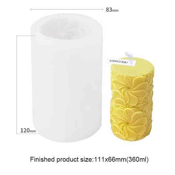 Силиконовая форма для изготовления свечей 8.3 x 12 cм 