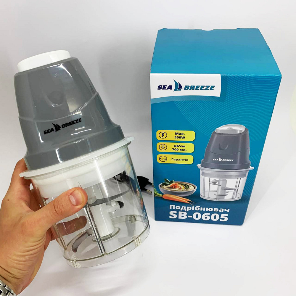 Універсальний подрібнювач для продуктів SeaBreeze, Кухонний подрібнювач з 4 ножами XH-48 Івано-Франківськ - фото 2