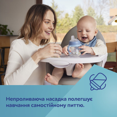 Поильник-непроливайка Canpol babies с силиконовым носиком FirstCup 250 мл Желтая (56/615_yel) Винница - изображение 7
